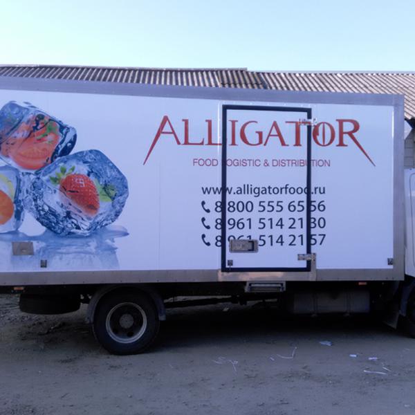 Оклейка фуры Alligator